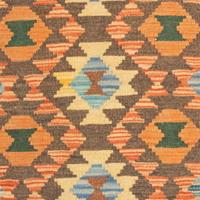 morgenland Wollteppich "Kelim Maimene Nomadisch 125 x 80 cm", rechteckig, Wendeteppich