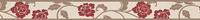 Klebefieber Mustertapete A.S. Création Only Borders 9 in Beige Braun Rot - 282019