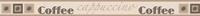 Klebefieber Mustertapete A.S. Création Only Borders 9 in Beige Braun Creme - 282811