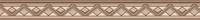 Klebefieber Mustertapete A.S. Création Only Borders 9 in Beige Braun Creme - 936911