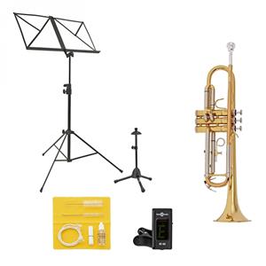 Jupiter JTR700Q Bb Trumpet Package Lacquer