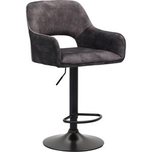 Budget Home Store Barkruk King Antraciet
