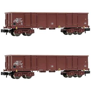 Arnold HN6532 N 2er-Set offene Güterwagen Eas der DR