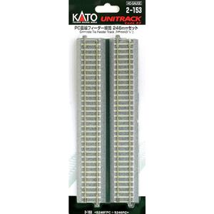 H0 Kato Unitrack 2-153 Aansluitrails 246 mm 1 stuk(s)