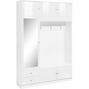 borchardt Möbel Garderobenschrank "Kompakta", Höhe 202 cm