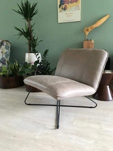 ShopX Leren fauteuil smile 80 107 bruin, bruin leer, bruine stoel