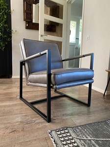 ShopX Leren fauteuil secret 1043.55 grijs, grijs leer, grijze stoel