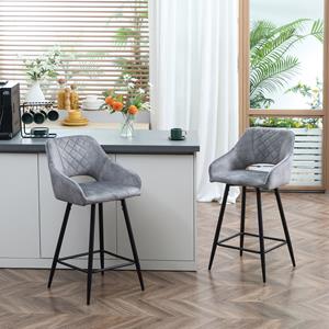 HOMdotCOM set van 2 barkrukken in retrostijl, fluwelen look, inclusief voetsteun 50 cm x 53 cm x 94 cm grijs