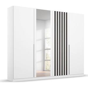 rauch Drehtürenschrank "Lamella", mit eleganter Lamellenabsetzung