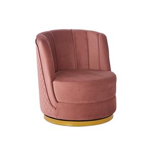 Huisenthuis.nl Fauteuil Feline Roze