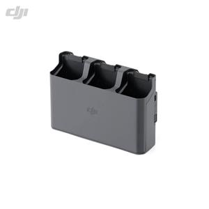 DJI Air 3 Battery Charging Hub