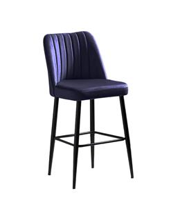 Kalune Design Set van 2 barstoelen Katie | 