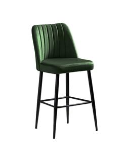 Kalune Design Set van 2 barstoelen Katie | 