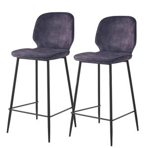 NADUVI Collection Set van 2 barkrukken Carmella | 