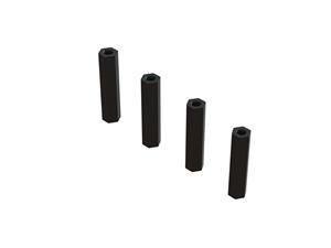 Arrma RC Arrma - Aluminum Servo Mount Posts (4) (ARA320651)