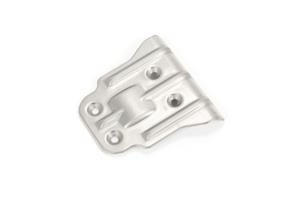 Arrma RC Steel Skid (ARA320625)