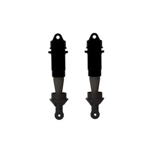 Arrma RC Arrma - Shock Set 16mm Bore, 117mm Length, 1000cSt Oil (ARA330778)