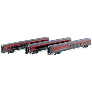 Hobbytrain H25225 N 3er Set Personenwagen Railjet der ÖBB 3er Set