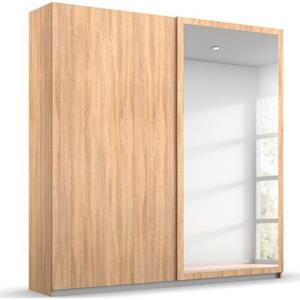 rauch Schwebetürenschrank "Plain"