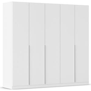 Rauch Draaideurkast Kleiderschrank Schrank Garderobe AGORDO mit Dekor- oder Hochglanzfront
