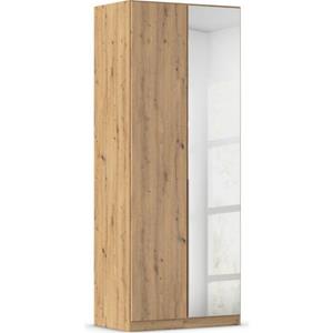Rauch Draaideurkast Kleiderschrank Schrank Garderobe AGORDO mit Dekor- oder Hochglanzfront