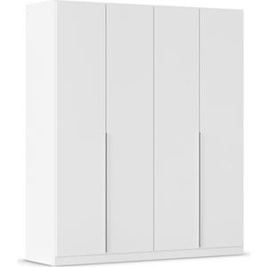 Rauch Draaideurkast Kleiderschrank Schrank Garderobe AGORDO mit Dekor- oder Hochglanzfront