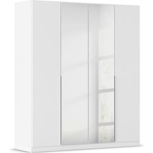 Rauch Draaideurkast Kleiderschrank Schrank Garderobe AGORDO mit Dekor- oder Hochglanzfront