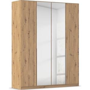 Rauch Draaideurkast Kleiderschrank Schrank Garderobe AGORDO mit Dekor- oder Hochglanzfront