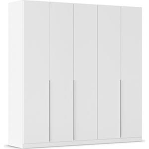 Rauch Draaideurkast Kleiderschrank Schrank Garderobe AGORDO mit Dekor- oder Hochglanzfront