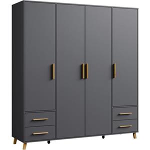 Rauch Draaideurkast Kleiderschrank Schrank Garderobe Wäscheschrank SHINJO