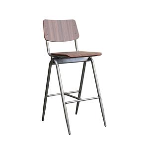 Het Steigerhouthuis LABEL51 Barkruk Solid - Donkerbruin - Hout - Zithoogte 75