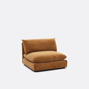 LA REDOUTE INTERIEURS Modulaire zetel, gemêleerd polyester, Malo
