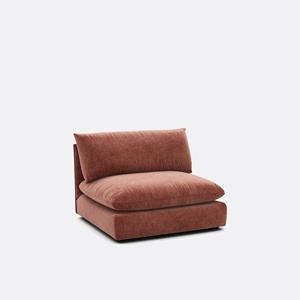 LA REDOUTE INTERIEURS Modulaire zetel, gemêleerd polyester, Malo