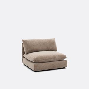 LA REDOUTE INTERIEURS Modulaire zetel, gemêleerd polyester, Malo