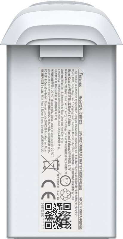 Potensic ATOM Intelligent Flight Battery