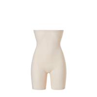 MAGIC Bodyfashion corrigerende short Luxury lichtbeige