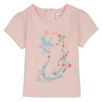 Carrément Beau  T-Shirt für Kinder NOLAN