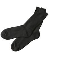 Apollo Katoenen sokken met badstof zool Black