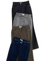 Cosma Rechte jeans