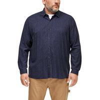 S.Oliver Regular: Meliertes Twill-Hemd Langarmhemden blau Herren 
