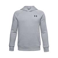 Under Armour Rival Hoody