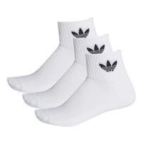 adidasSockenSKARPETYMIDANKLESCKFT8529WHITE–