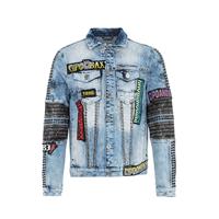 CIPO & BAXX Jeansjacke Jeansjacken blau Herren 
