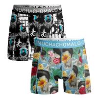 Muchachomalo 2 stuks Cotton Stretch Elvis the King of Rock 
