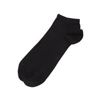 FALKE Sneakersocken Happy 2-Pack, (2 Paar), mit Kompakt-Baumwolle