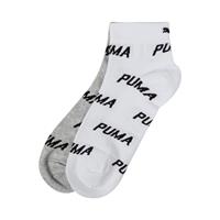 2er Pack PUMA Unisex BWT Quarter Socken white/grey/black