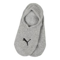 PUMA Unisex Füßlinge, 2er Pack - Footie, Hight-Cut, Sneaker-Socken, unifarben Sneakersocken grau 