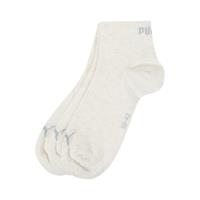 PUMA Unisex Socken, 3er Pack - Quarter, Sneaker Socken weiß 