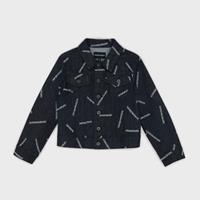 Spijkerjack Emporio Armani Angelo