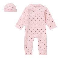 2- delige set